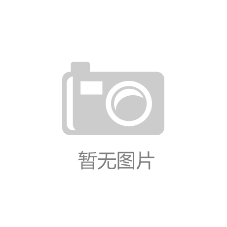 中国焦化行业将实施新的排放标准